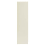 Dusklia - Darcey 4 Door Wardrobe - Cream