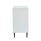 Dusklia - Evie Small Sideboard - White/Wood Effect