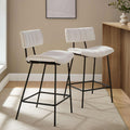 Dusklia - Fearne Set of 2 Barstools - Ivory Chenille