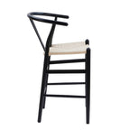 Dusklia - Jade Set of 2 Barstools - Black/Natural