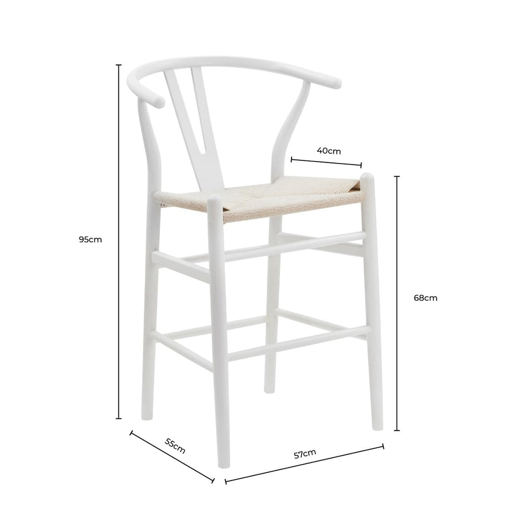 Dusklia - Jade Set of 2 Barstools - Light Beige/Natural