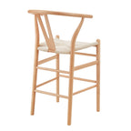 Dusklia - Jade Set of 2 Barstools - Natural/Wood