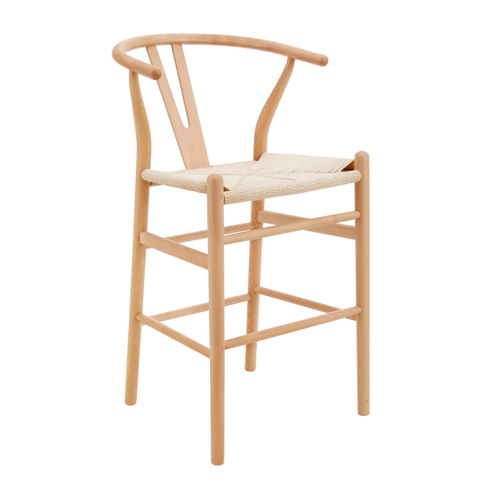 Dusklia - Jade Set of 2 Barstools - Natural/Wood