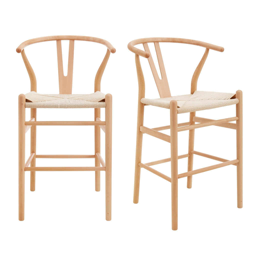 Dusklia - Jade Set of 2 Barstools - Natural/Wood
