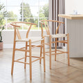 Dusklia - Jade Set of 2 Barstools - Natural/Wood