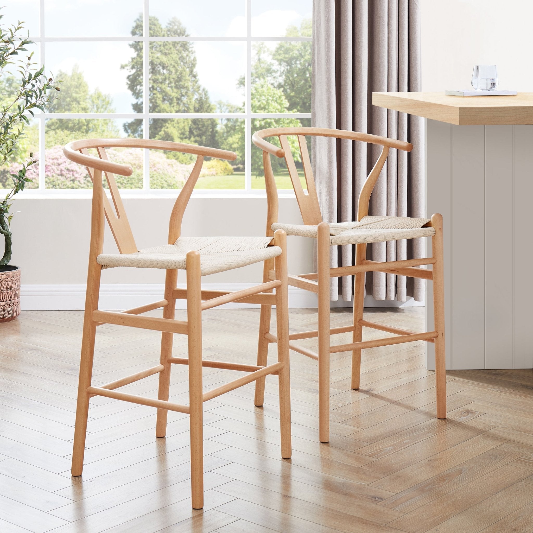 Dusklia - Jade Set of 2 Barstools - Natural/Wood