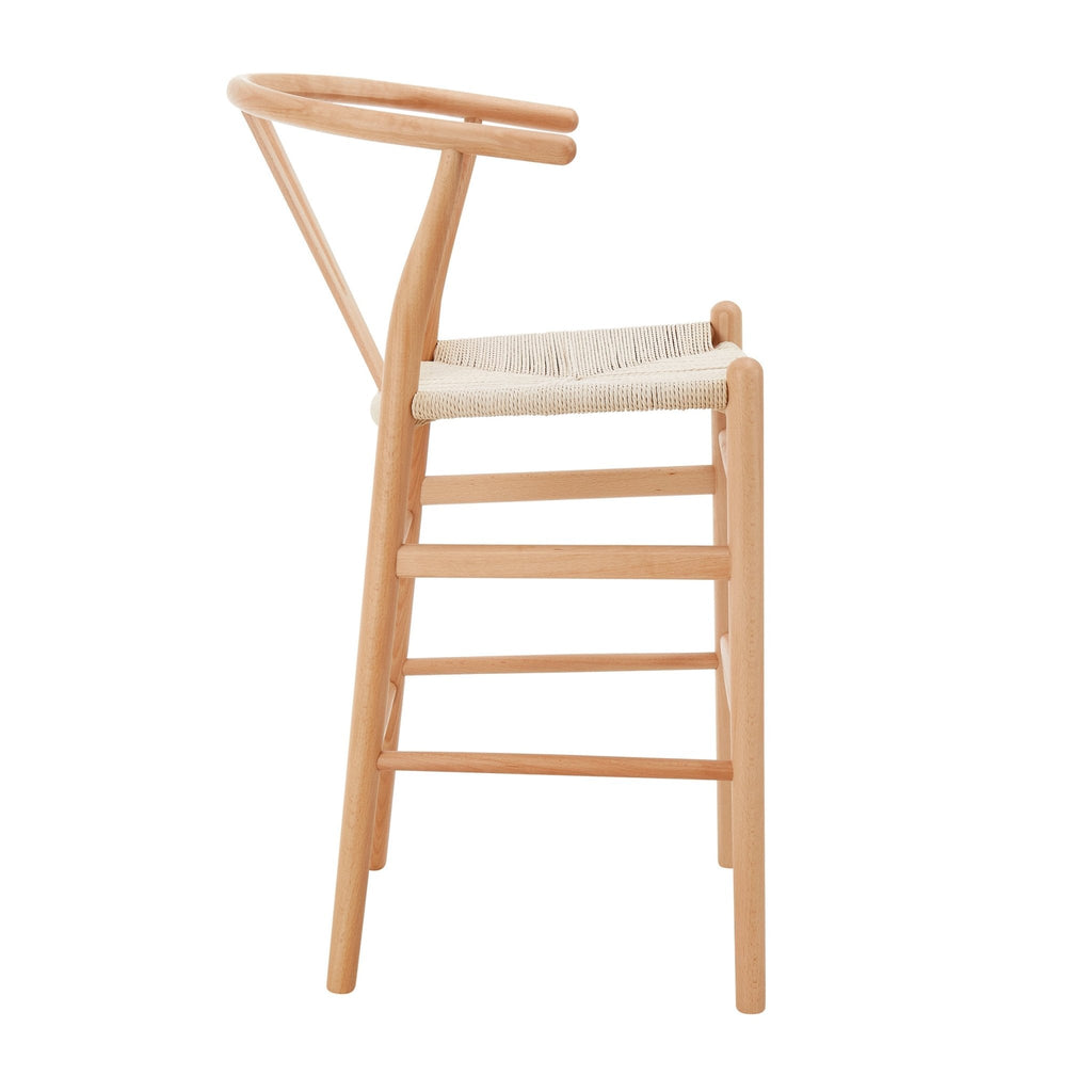 Dusklia - Jade Set of 2 Barstools - Natural/Wood