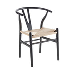 Dusklia - Jade Set Of 2 Dining Chairs - Black/Natural