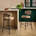 Dusklia - Mia Set of 2 Barstools - Latte
