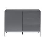 Dusklia - Nova Small Sideboard with Drawers - Charcoal