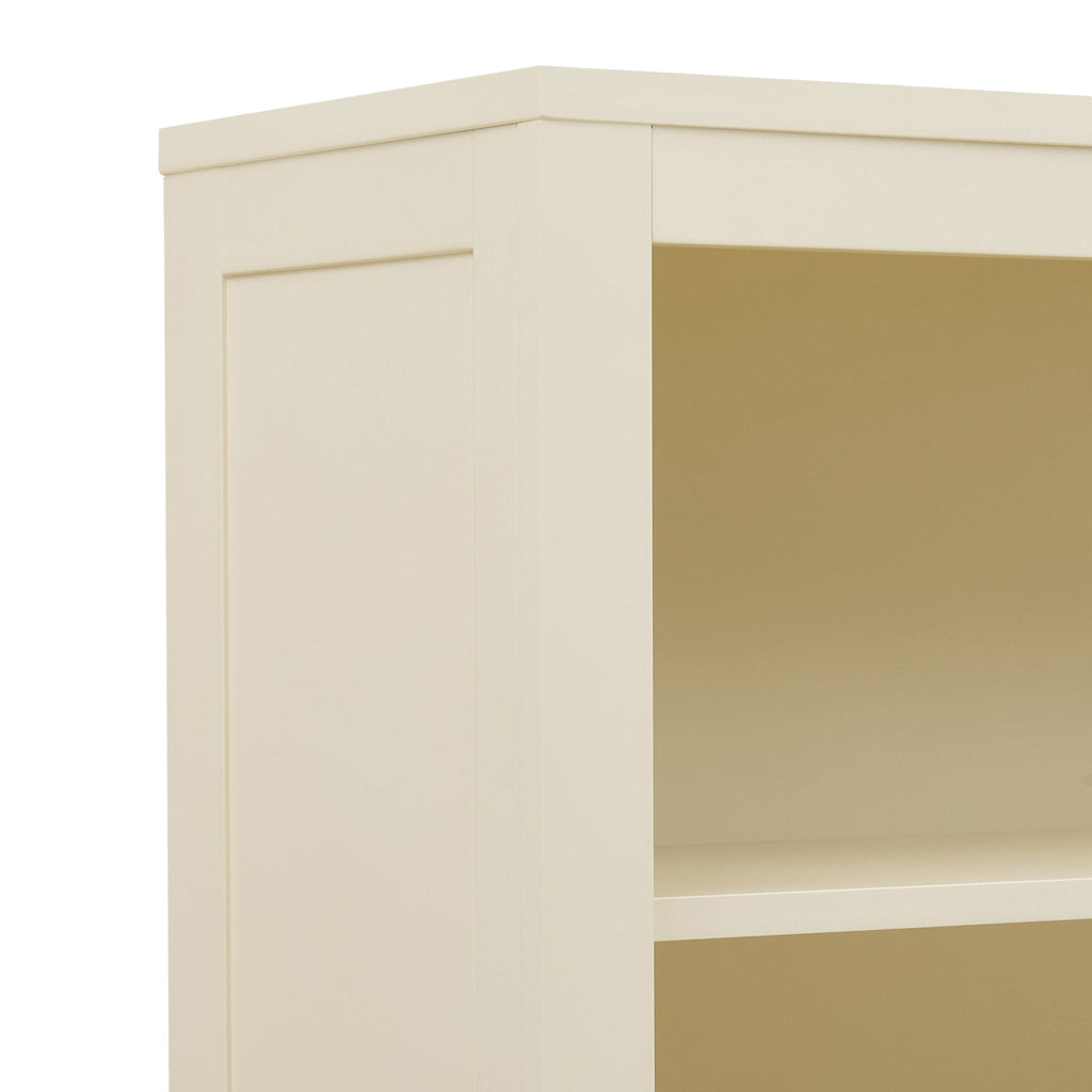 Dusklia - Poppy Bookshelf with Drawer - Cream