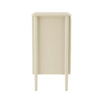 Dusklia - Posy 2 Door Sideboard - Cream
