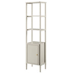 Dusklia - Posy Tall Bathroom Storage Cabinet - Taupe