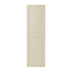 Dusklia - Ruby 2 Door Wardrobe with Drawer - Cream