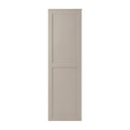 Dusklia - Ruby 2 Door Wardrobe with Drawer - Taupe