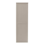 Dusklia - Ruby 4 Door Wardrobe with Drawers - Taupe